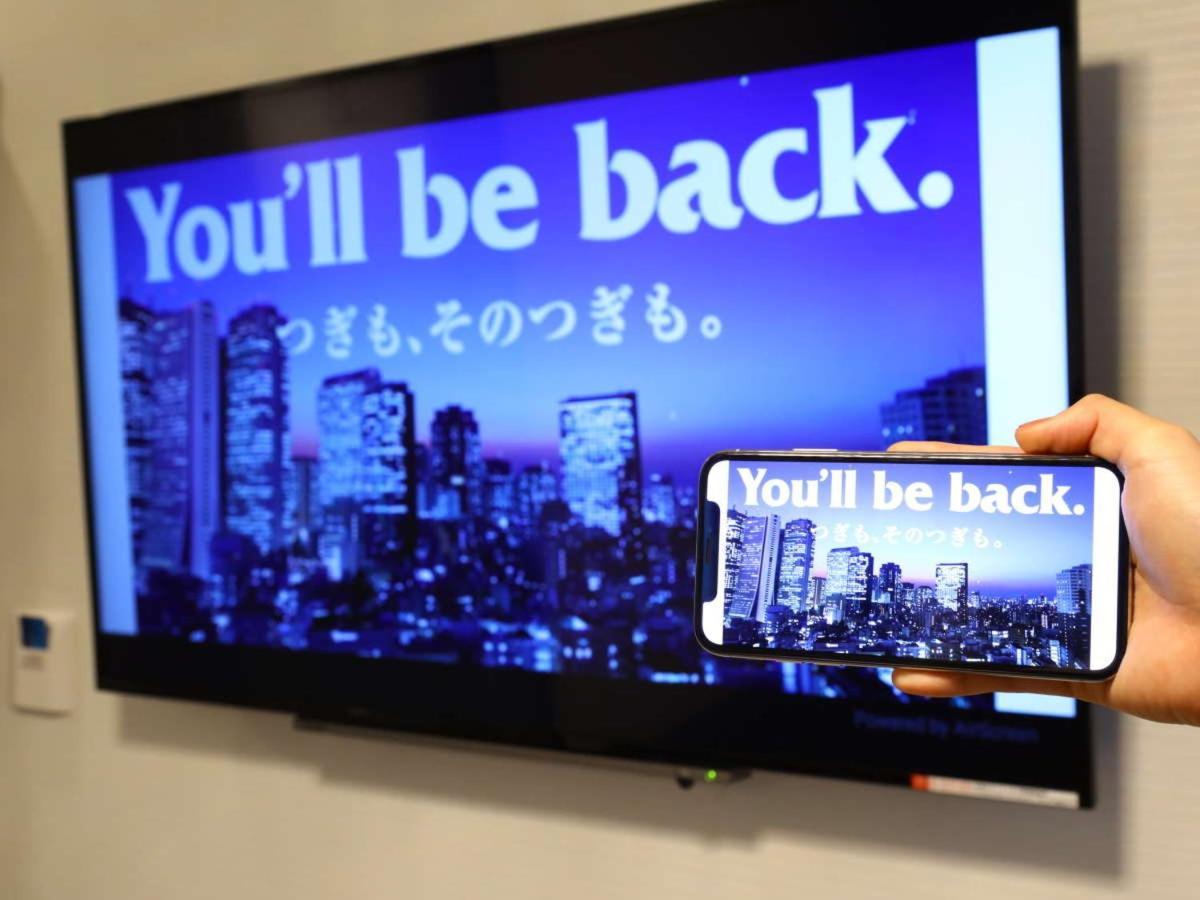 Apa Hotel Shin Osaka Ekiminami Екстериор снимка