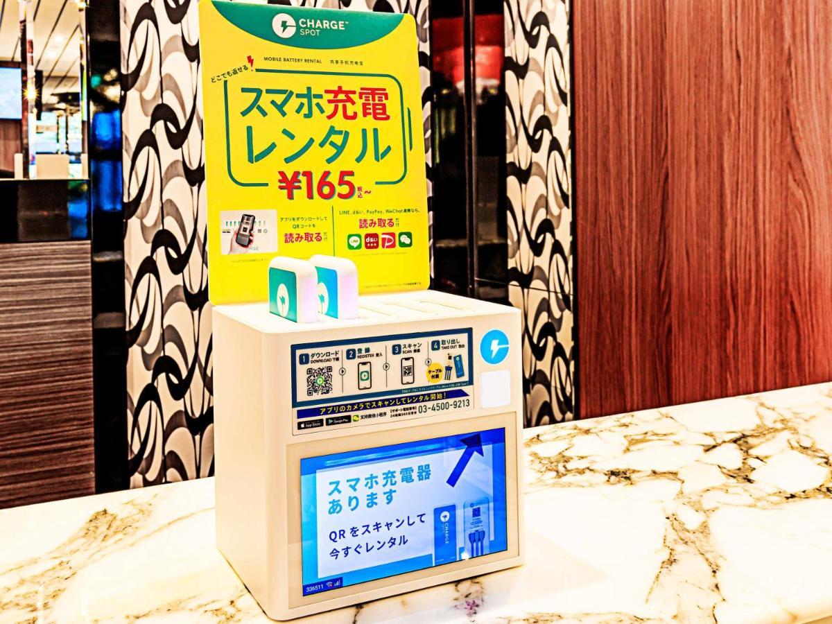 Apa Hotel Shin Osaka Ekiminami Екстериор снимка