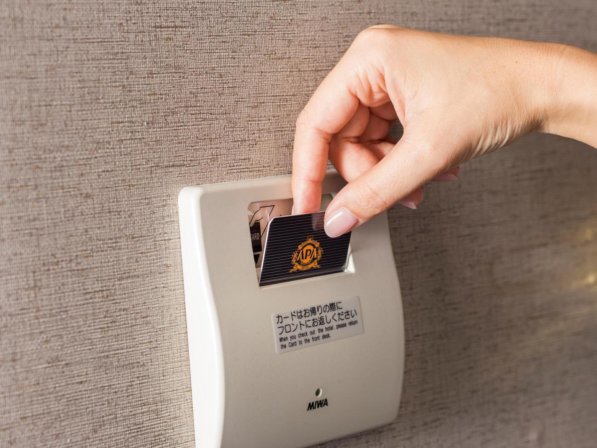 Apa Hotel Shin Osaka Ekiminami Екстериор снимка