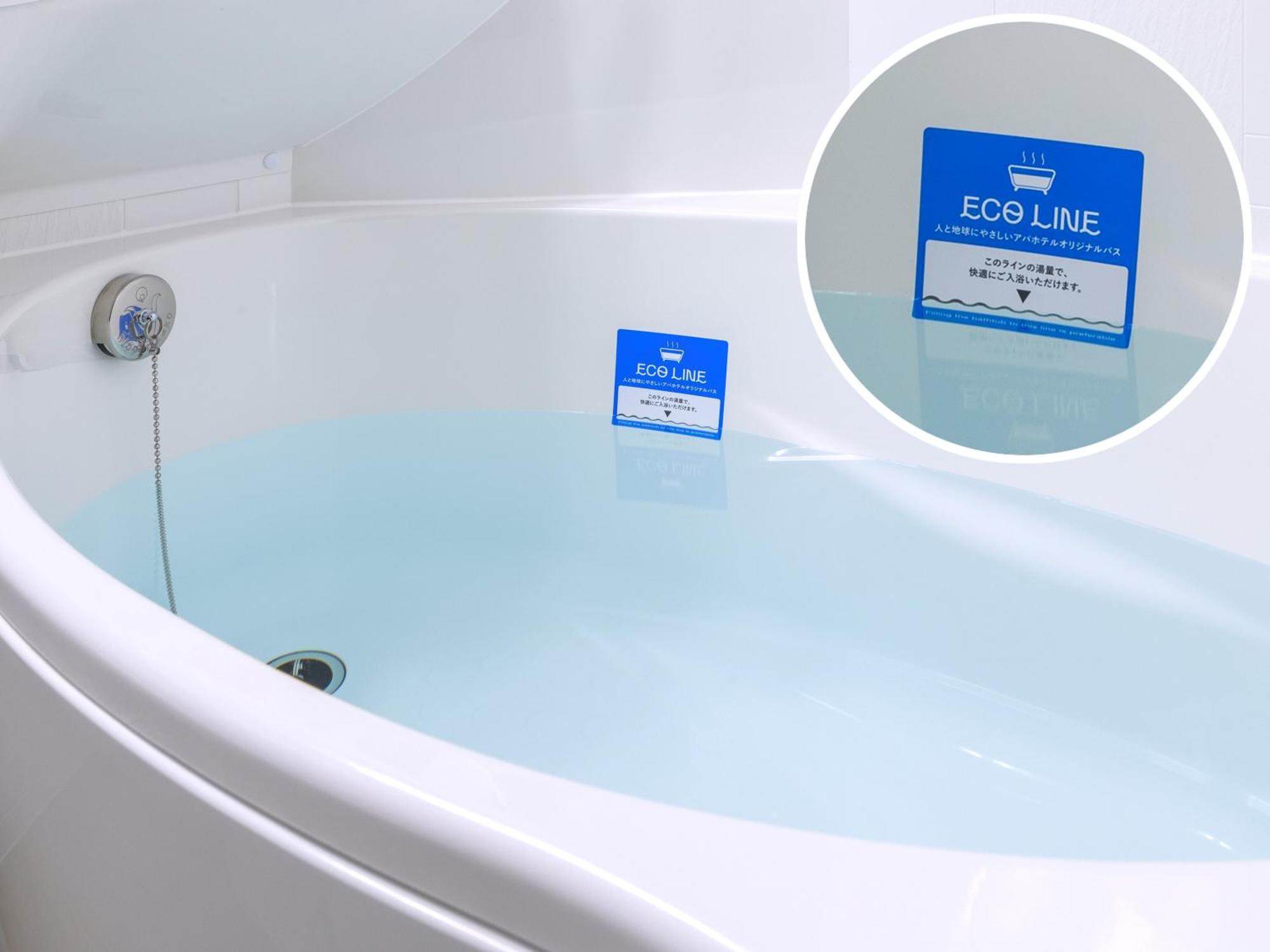 Apa Hotel Shin Osaka Ekiminami Екстериор снимка