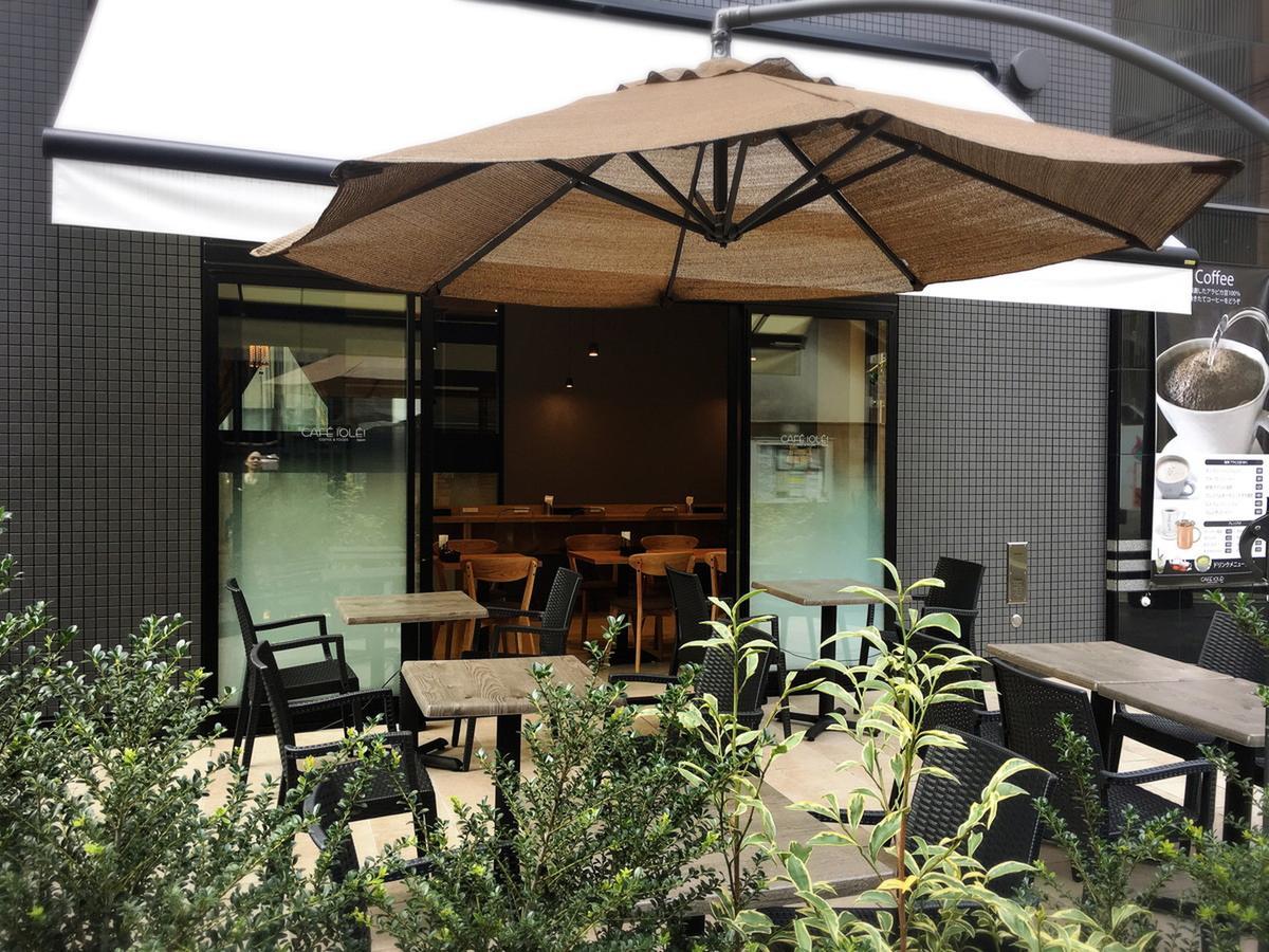 Apa Hotel Shin Osaka Ekiminami Екстериор снимка