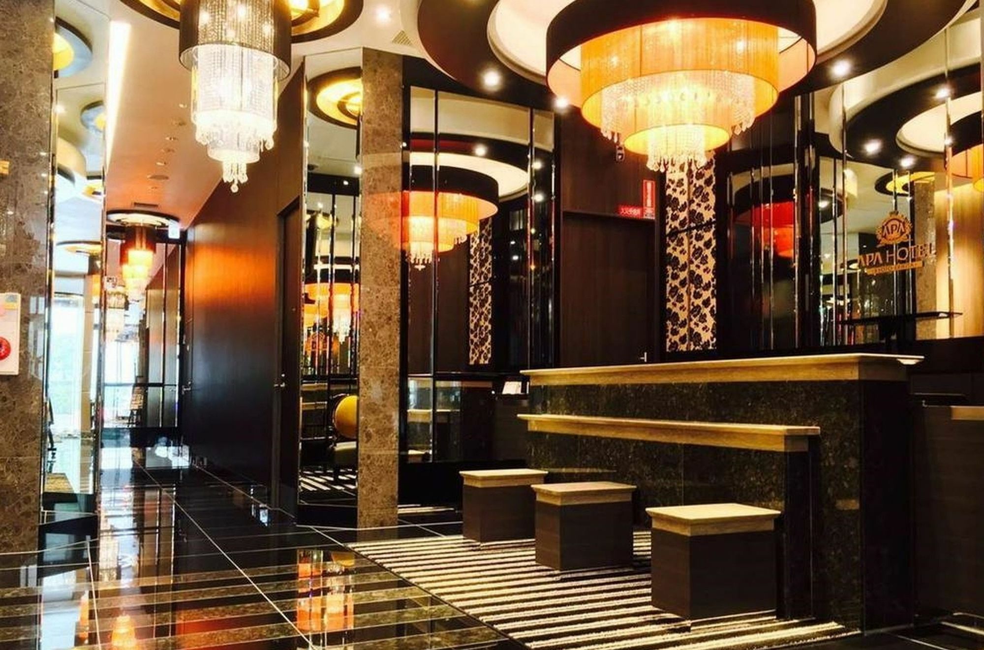 Apa Hotel Shin Osaka Ekiminami Екстериор снимка